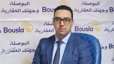 أحمد نصر: الاستثمار العقاري أثبت أنه الأفضل والأكثر إقبالا لدى المصريين
