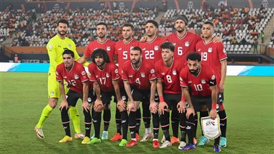 رسميا، منتخب مصر يواجه الكونغو الديمقراطية في دور الـ16 بأمم أفريقيا 2023