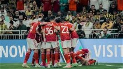 دوري أبطال إفريقيا، الأهلي ينهي إجراءات السفر إلى الجزائر