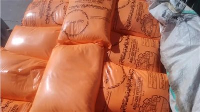 ضبط 480 كيلو طحينة منتهية الصلاحية و4.5 طن أسمدة زراعية قبل بيعها بالسوق السوداء بالأقصر