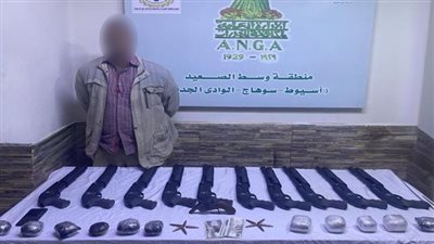 ضبط 250 طربة حشيش و5 كيلو أفيون و10 بنادق وفرد خرطوش فى أسيوط والإسماعيلية 