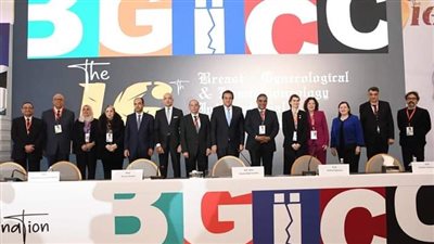 انطلاق فعاليات المؤتمر الدولي الـ16 لسرطان الثدي وأمراض النساء