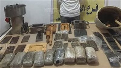 نص تقرير المعمل الكيماوى في اتهام عاطل بالاتجار في الحشيش بالطالبية