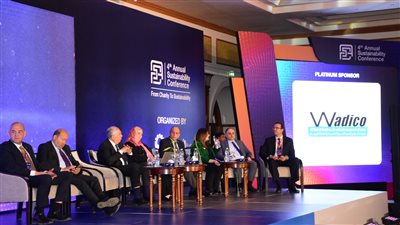 البيئة تستعرض دورها في تفعيل أهداف التنمية المستدامة لتحقيق رؤية مصر 2030 من الأقصر 