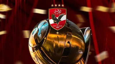 الأهلي يفوز بجائزة أفضل ناد في الشرق الأوسط من جلوب سوكر