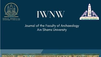 إدراج مجلة مركز الدراسات البردية والنقوش ومجلة إيونو IWNW كلية الآثار عين شمس ضمن قاعدة بيانات إبيسكو العالمية