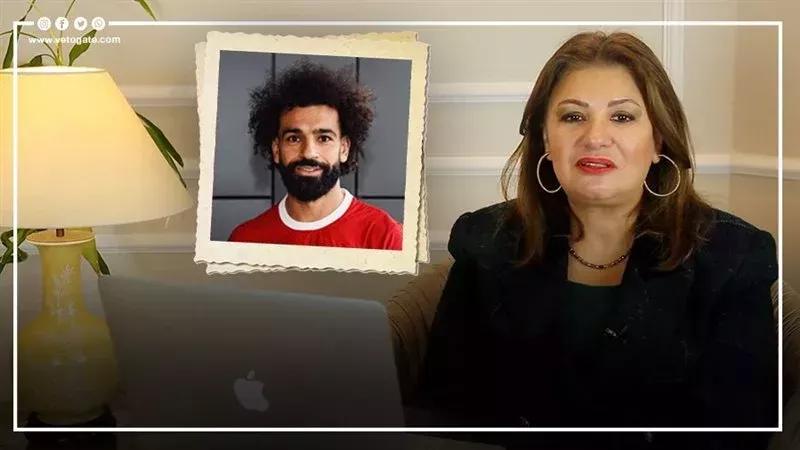 خبيرة الأبراج عبير
