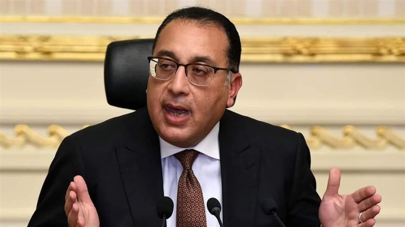 الدكتور مصطفي مدبولي،