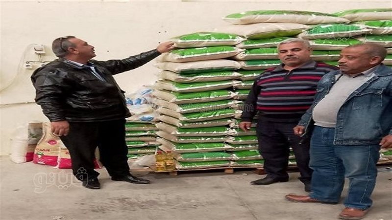  ضبط كمية من الأرزالأبيض