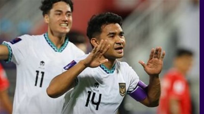 إندونيسيا، فيتو 