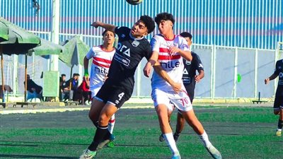 زمالك 2007 يفوز على زد بركلات الترجيح في دوري الجمهورية للناشئين 