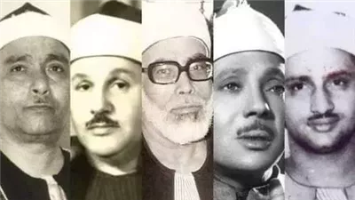 خريطة تلاوات المصحف المجود والمرتل بإذاعة القرآن الكريم اليوم