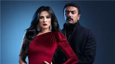 بعد توقع طلاقهما، ليلى عبد اللطيف تكشف جديد ياسمين عبد العزيز وعلاقتها بالعوضي (فيديو) 