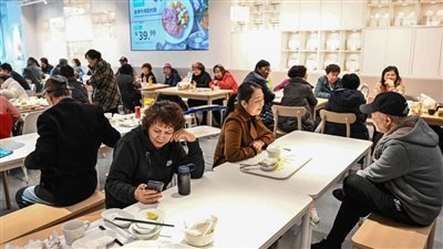 خريف العمر، كبار السن يبحثون عن 