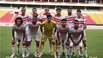 التشكيل المتوقع للزمالك أمام الوحدة الإماراتي