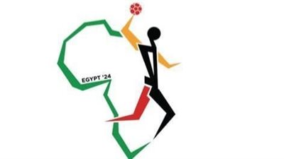 كرة اليد، ترتيب مجموعات كأس الأمم الأفريقية بعد الجولة الثانية