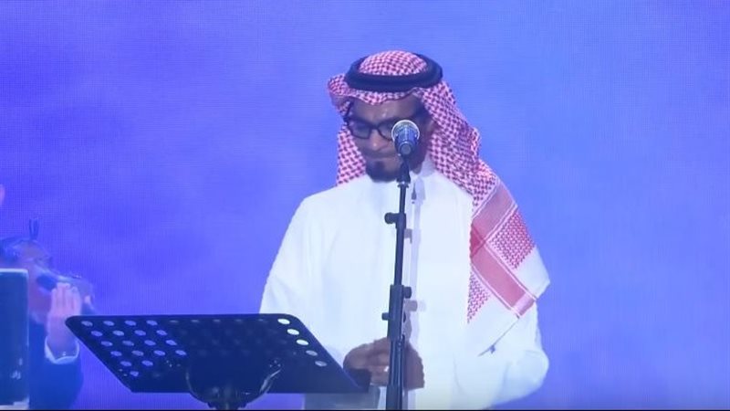 رابح صقر، فيتو