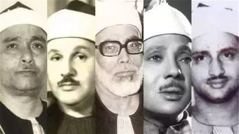 قراء إذاعة القرآن