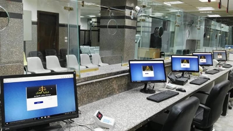معاناة المواطنين