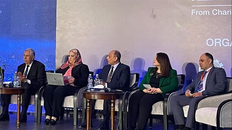 المؤتمر السنوي الرابع