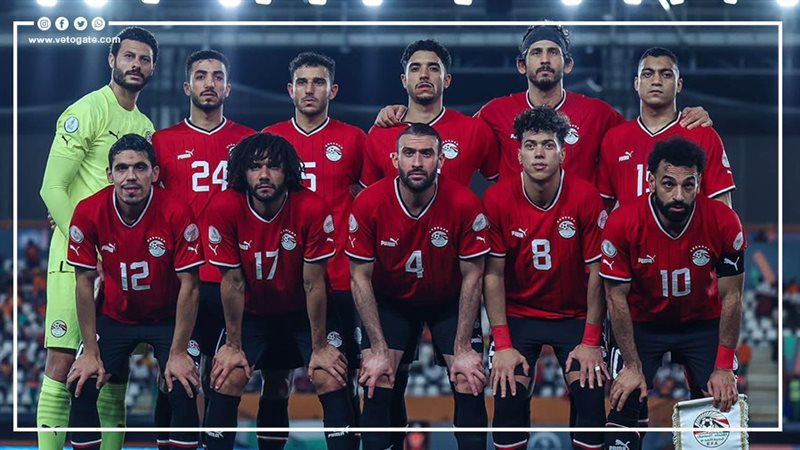 منتخب مصر الأول لكرة