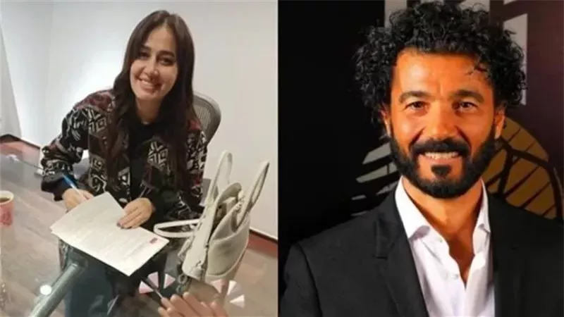 مسلسل إمبراطورية