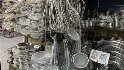 تعرف على سعر الألومنيوم اليوم الاثنين 