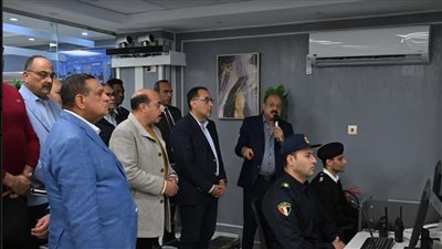 رئيس الوزراء يتفقد مركز السيطرة للشبكة الوطنية للطوارئ والسلامة العامة بمحافظة أسوان