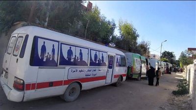 قافلة طبية بمركز شباب أبو تلات في الإسكندرية 