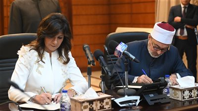 بروتوكول تعاون بين مؤسسة فاهم ومركز الأزهر العالمي للفتوى (صور)