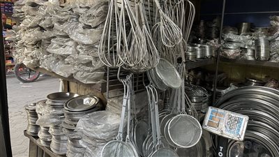 تعرف على سعر الألومنيوم في السوق اليوم الثلاثاء 