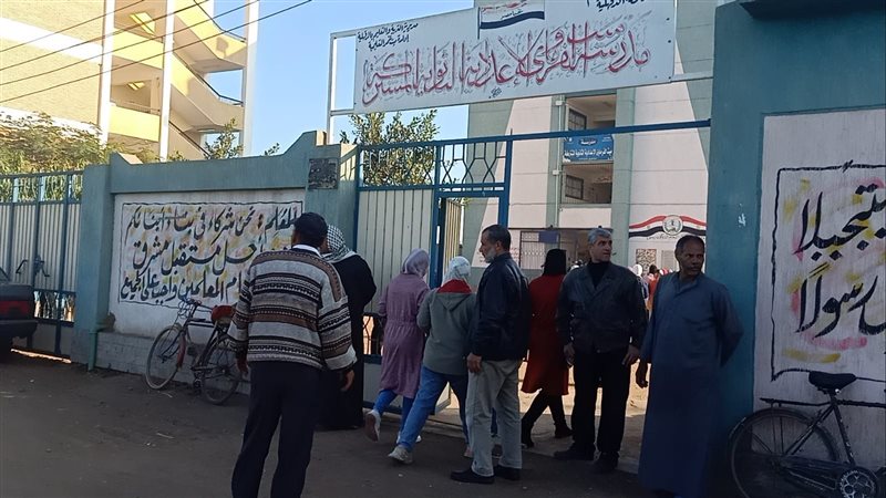طلاب ثانية ثانوي