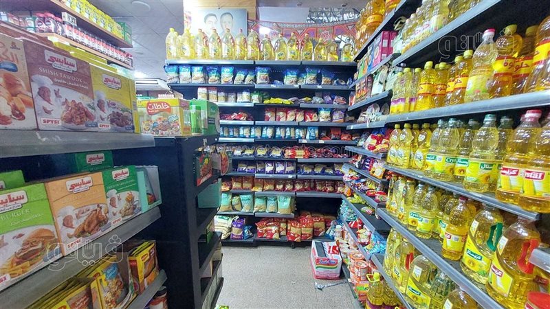 مبادرة خفض أسعار