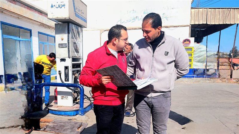 الحملة التموينية