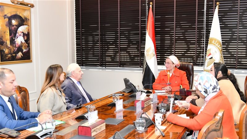وزيرة البيئة، فيتو