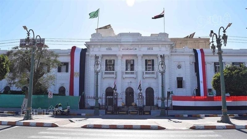 محافظة المنيا،فيتو