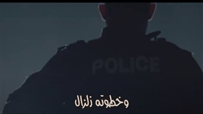 الداخلية تحتفي بعيد الشرطة الـ 72.. وتعد أغاني أبطال وأسود وهنا مصر (فيديو)