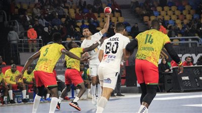 مصر تهزم الكاميرون 16/35 وتتصدر مجموعتها في أمم أفريقيا لليد