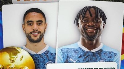 ثنائي بيراميدز يشاركان في مباراة المغرب والكونغو الديمقراطية بـ كأس أمم أفريقيا 