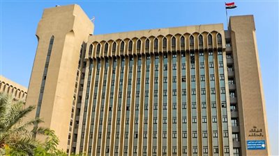 التعليم العالي: 