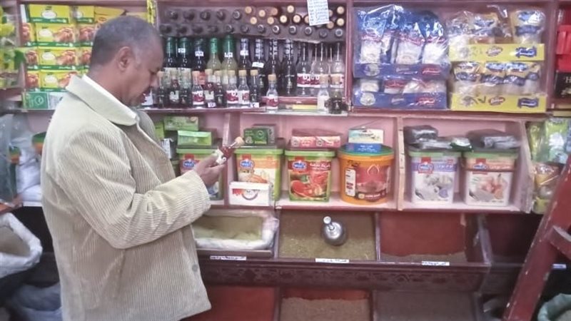 حملة تموين بأسيوط،