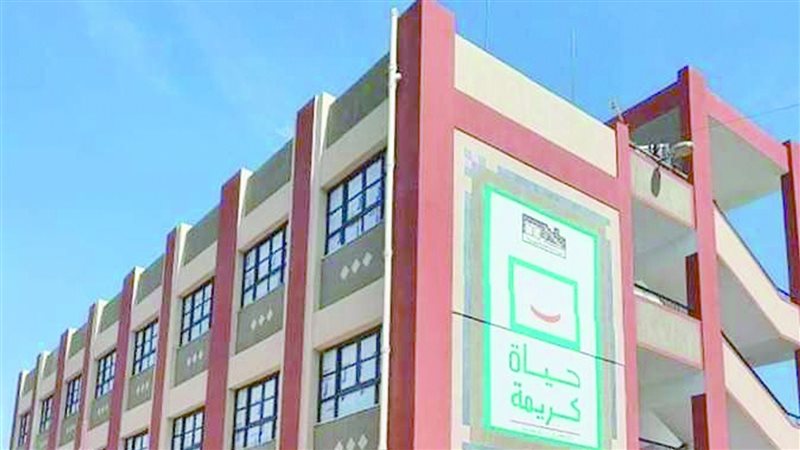 المشروعات التعليمية؛فيتو