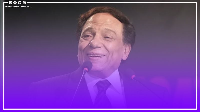 عادل إمام، فيتو 
