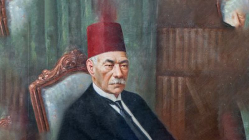 الزعيم سعد زغلول،