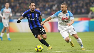 موعد مباراة نابولي ضد إنتر ميلان في نهائي السوبر الإيطالي والقنوات الناقلة
