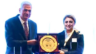 مركز تحديث الصناعة يشارك في مؤتمر الموردين الأول