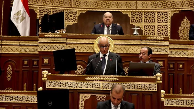 مناقشة دراسة الألعاب