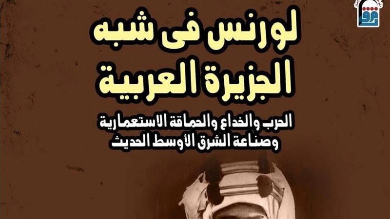 إصدارات القومي للترجمة،