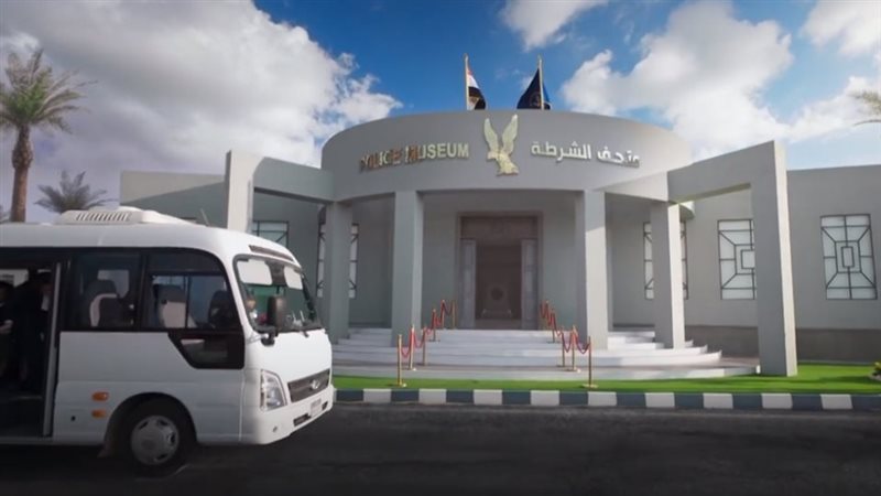 عيد الشرطة 72،فيتو
