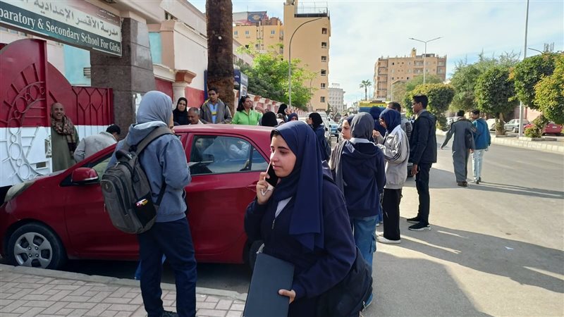 مدرسة الأقصر الثانوية